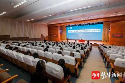 鹽城舉辦'閱讀推廣人'培育行動(dòng)，助推全民閱讀服務(wù)