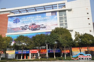 韓國雙龍汽車杯3·15車展宣傳攻略強勢啟動，鹽城推廣服務全面升級