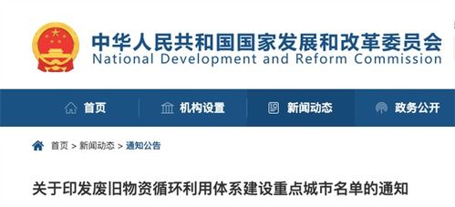 這兩份國家級名單,宜昌上榜